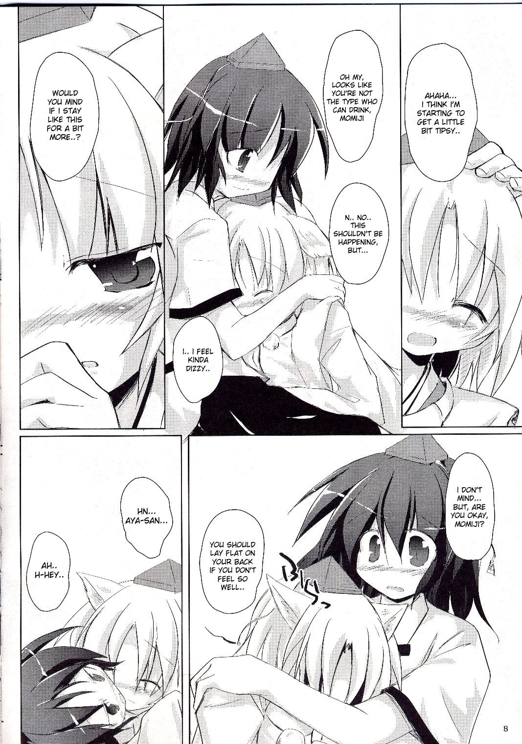 (C73) [Pixel Cot. (Habara Meguru)] Yuri Moa (Touhou Project) [English] {Desudesu} page 9 preview