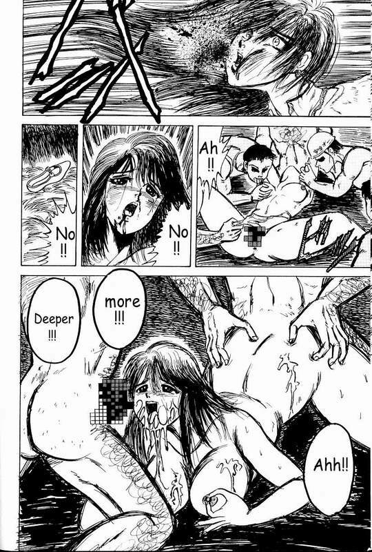 Bloodshed - Big sister's pet 1 and 2 - Eng page 2 preview