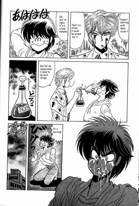 Bloodshed - Big sister's pet 1 and 2 - Eng page 6 preview