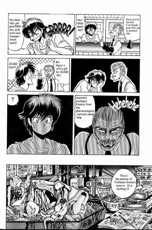Bloodshed - Big sister's pet 1 and 2 - Eng page 4 preview