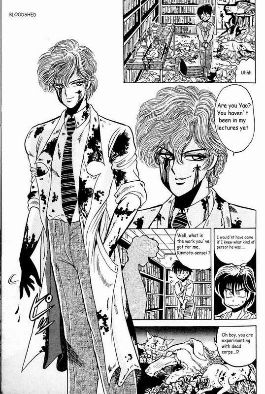 Bloodshed - Big sister's pet 1 and 2 - Eng page 5 preview