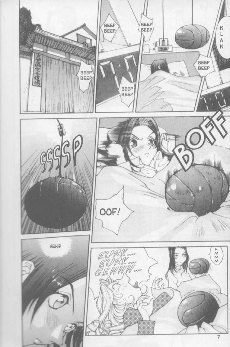 [Kiryu Tomohiko] Twin Spark Girls (English) page 11 preview