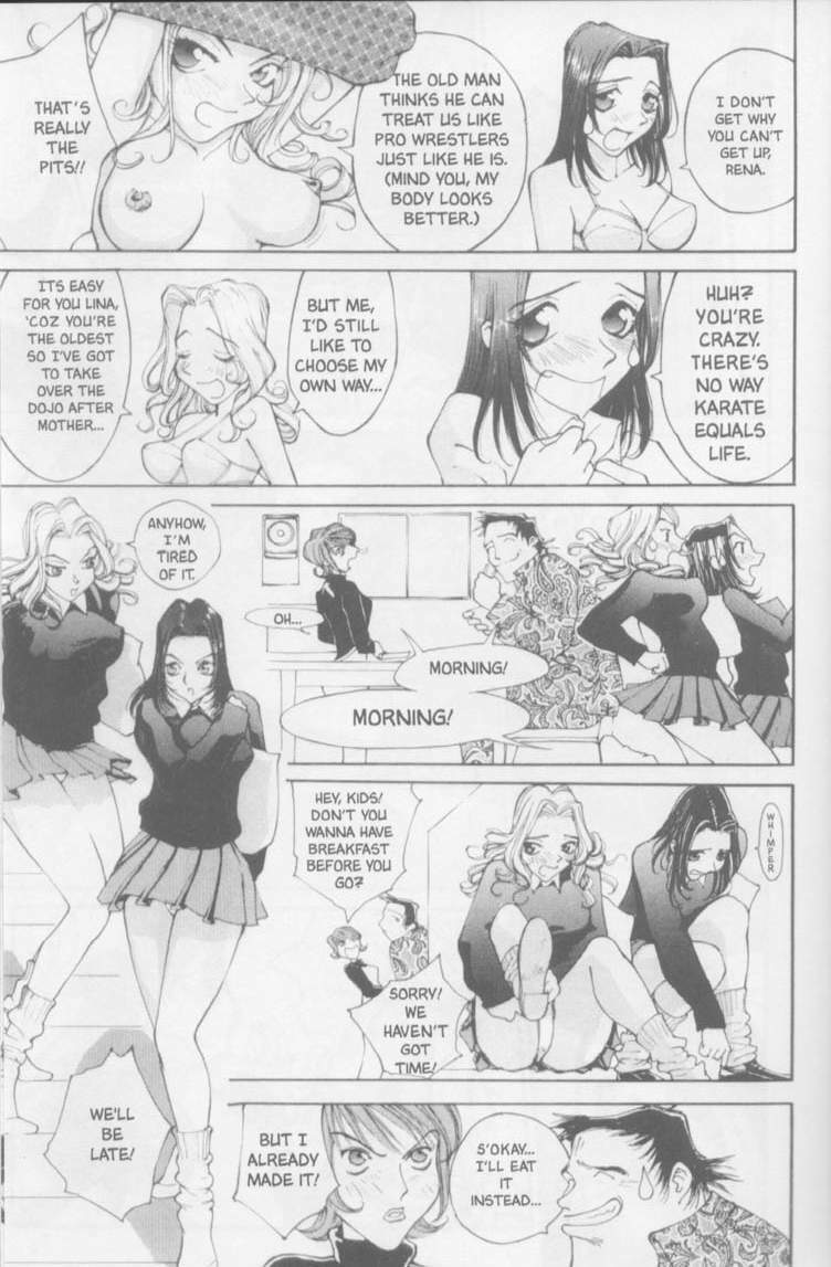 [Kiryu Tomohiko] Twin Spark Girls (English) page 12 preview