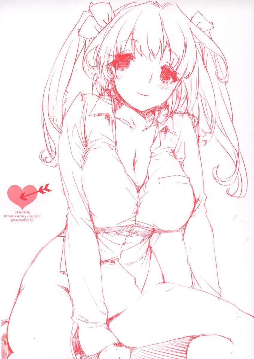 [ED] QG Cute Girls page 6 preview