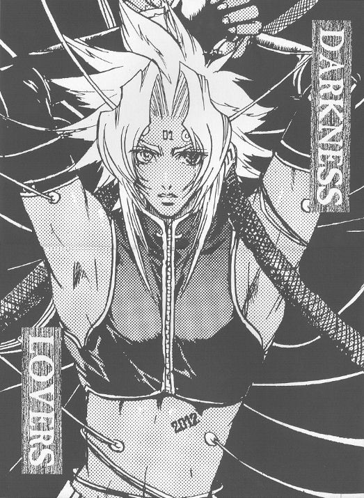 [Under Heaven (Kigawa Rin)] DARKNESS LOVERS (Psychic Force) page 2 preview