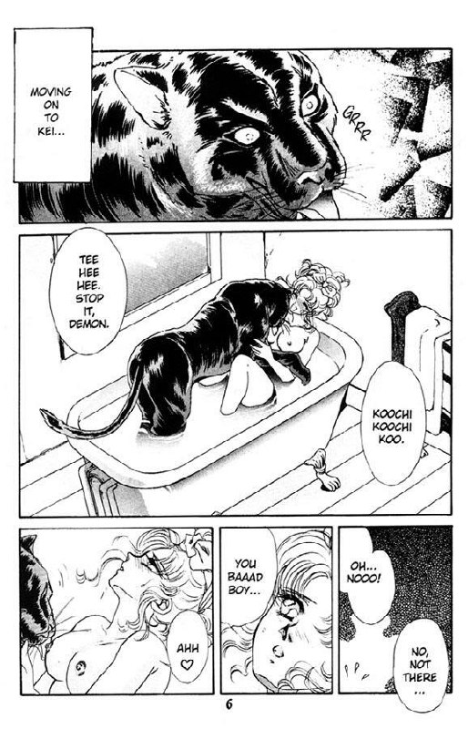 Midnight panther 1 page 6 preview