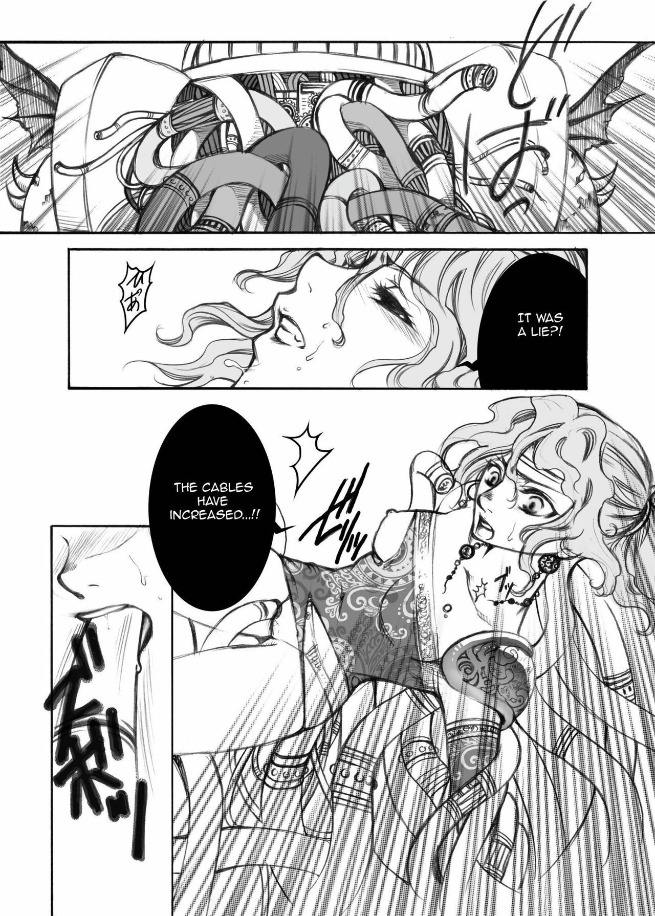 [Tateyoko Hotchkiss (Kikuchi)] Jadou Armor (Final Fantasy VI) [English] [Digital] page 8 preview