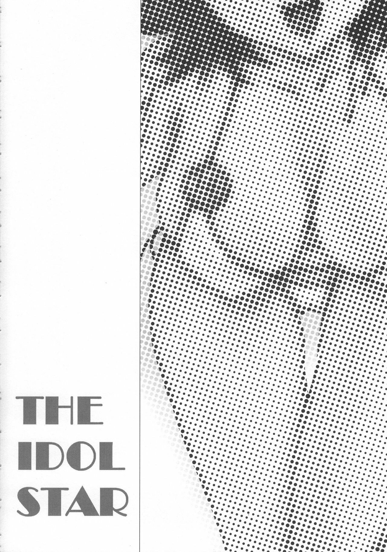 (C74) [Studio Retake (Chisasa Shouichi)] EMPTY MODE -THE IDOL STAR- (THE iDOLM@STER) page 5 preview