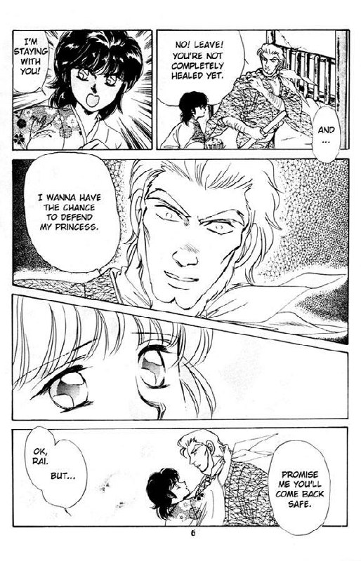 Midnight panther 5 page 6 preview