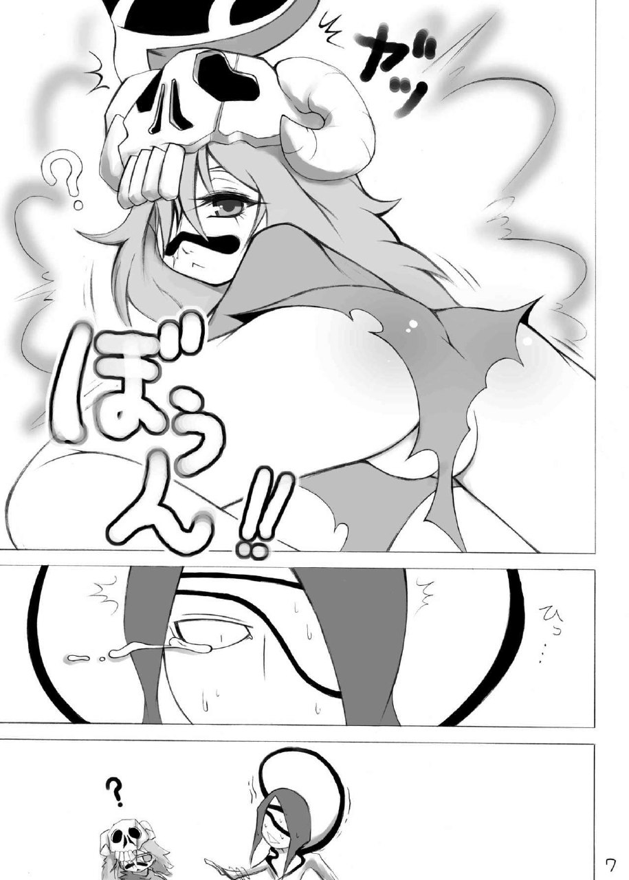 Burichichi (BLEACH) page 8 preview