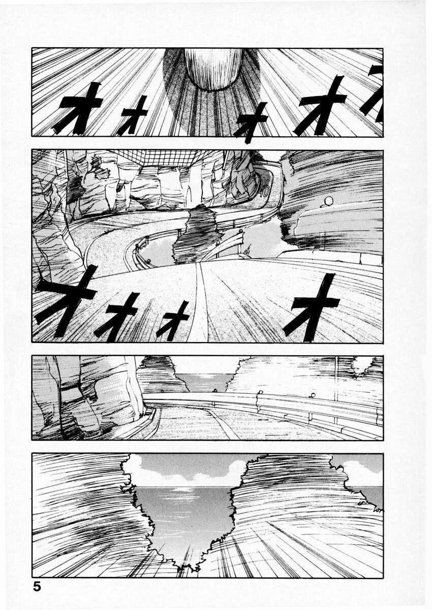 [Juichi Iogi] Reinou Tantei Miko / Phantom Hunter Miko 07 page 7 preview