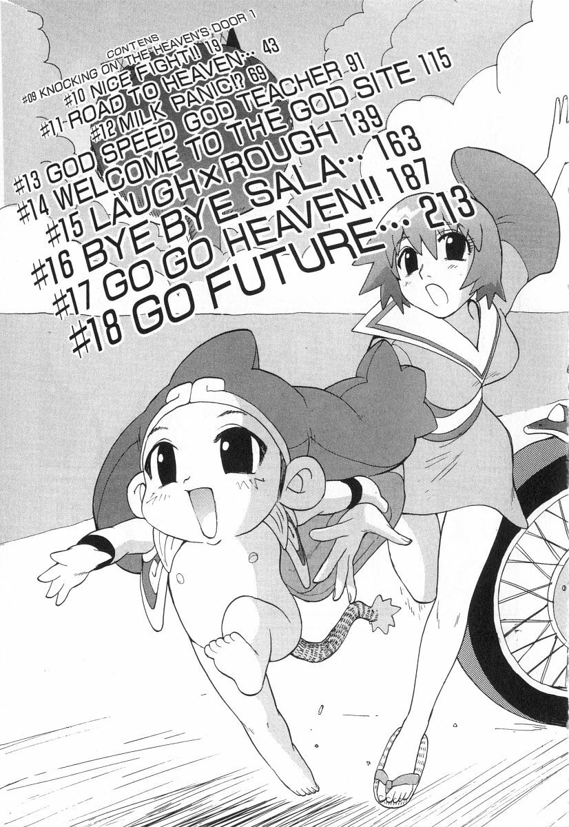 [Kamitsuki Manmaru] GO GO HEAVEN!! 2 page 6 preview