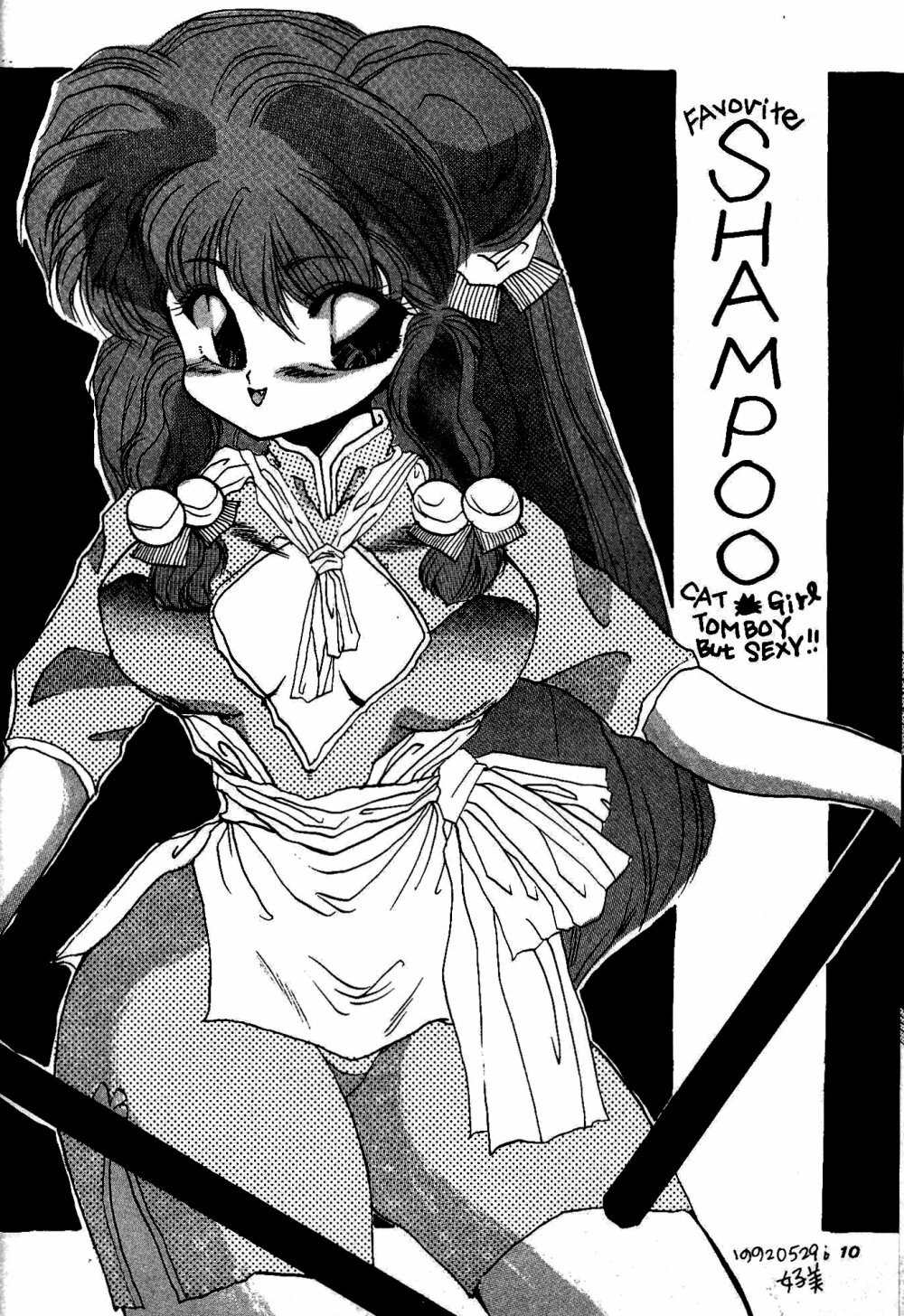 Bunny Clash (Ranma 1/2 ) page 9 preview