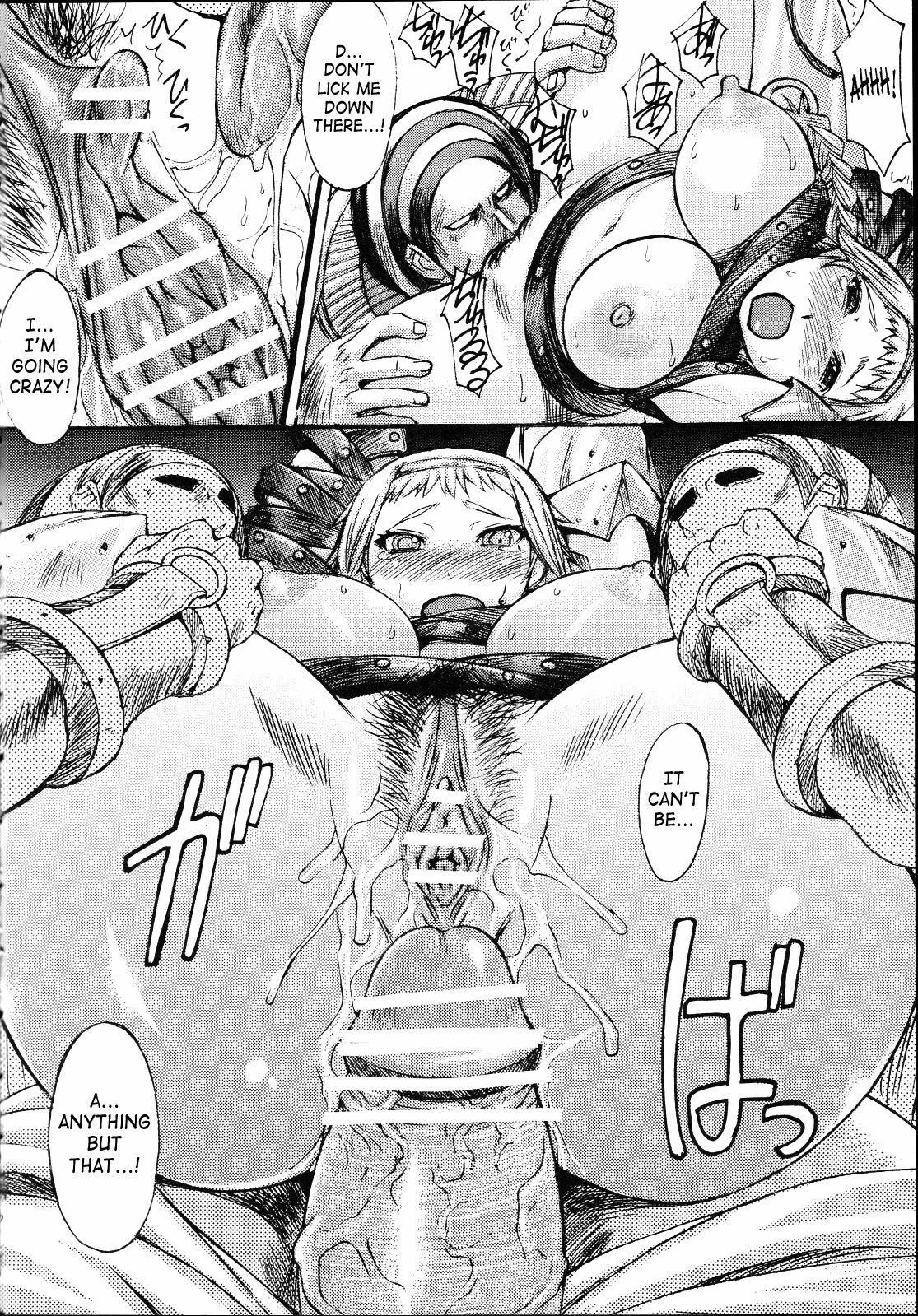 (C71) [Bakunyu Fullnerson (Kokuryuugan)] Exotic Shoukougun - Exotic Syndrome (Queen's Blade) [English] [SaHa] page 11 preview
