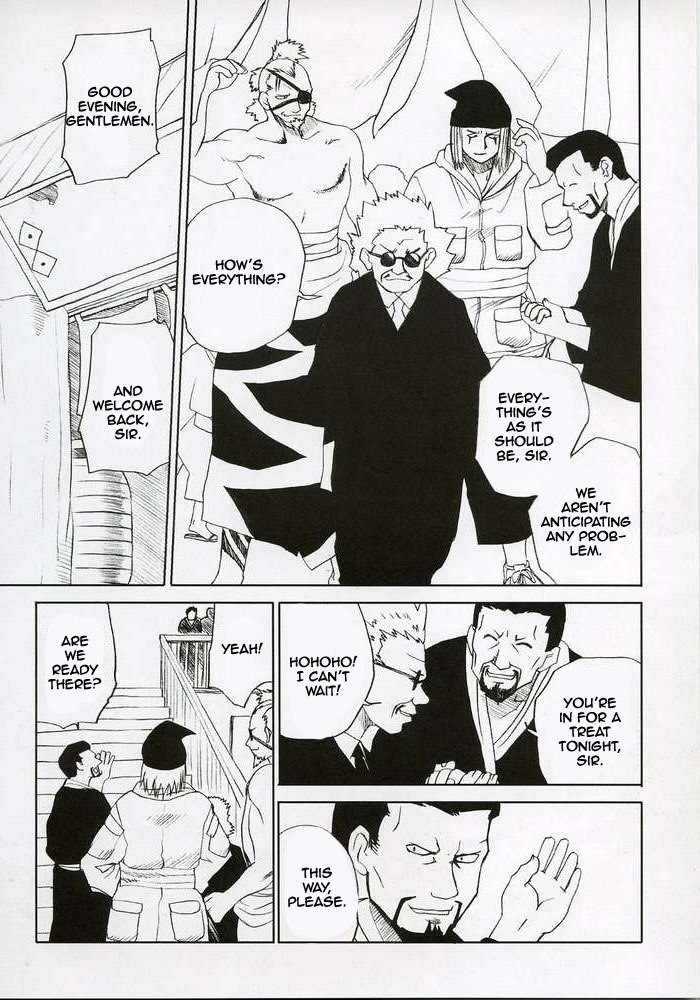 Charming Figure White Pig Princess (Naruto) [English] [Rewrite] page 2 preview