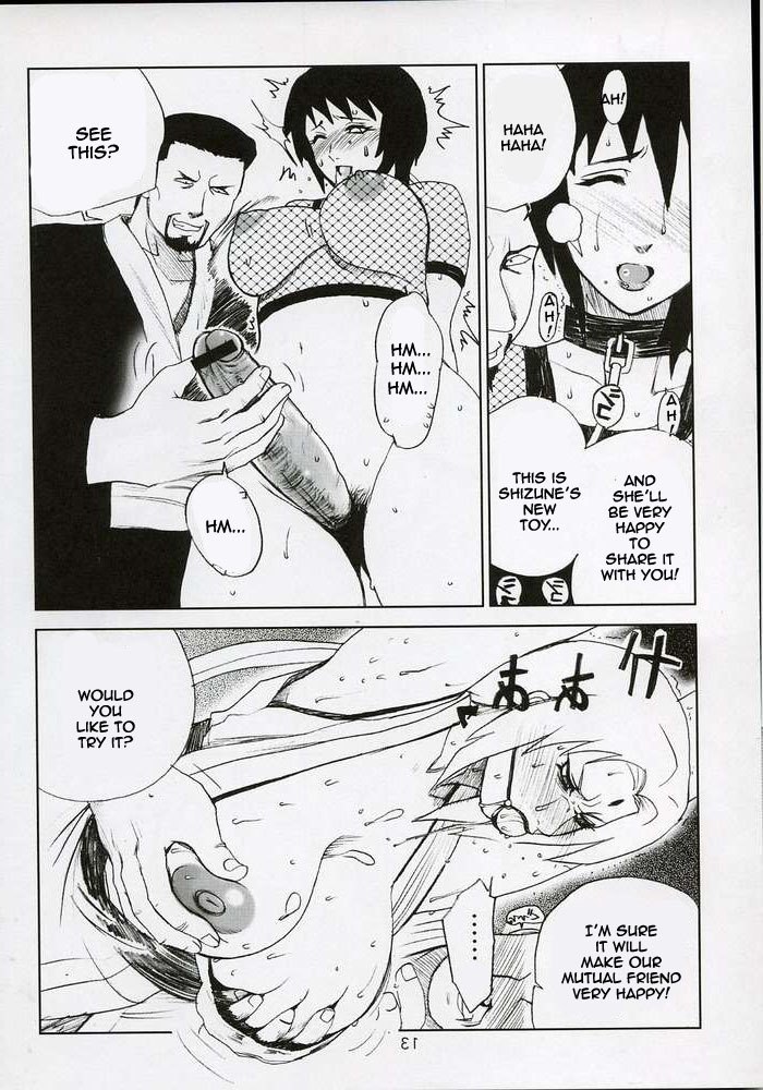 Charming Figure White Pig Princess (Naruto) [English] [Rewrite] page 10 preview