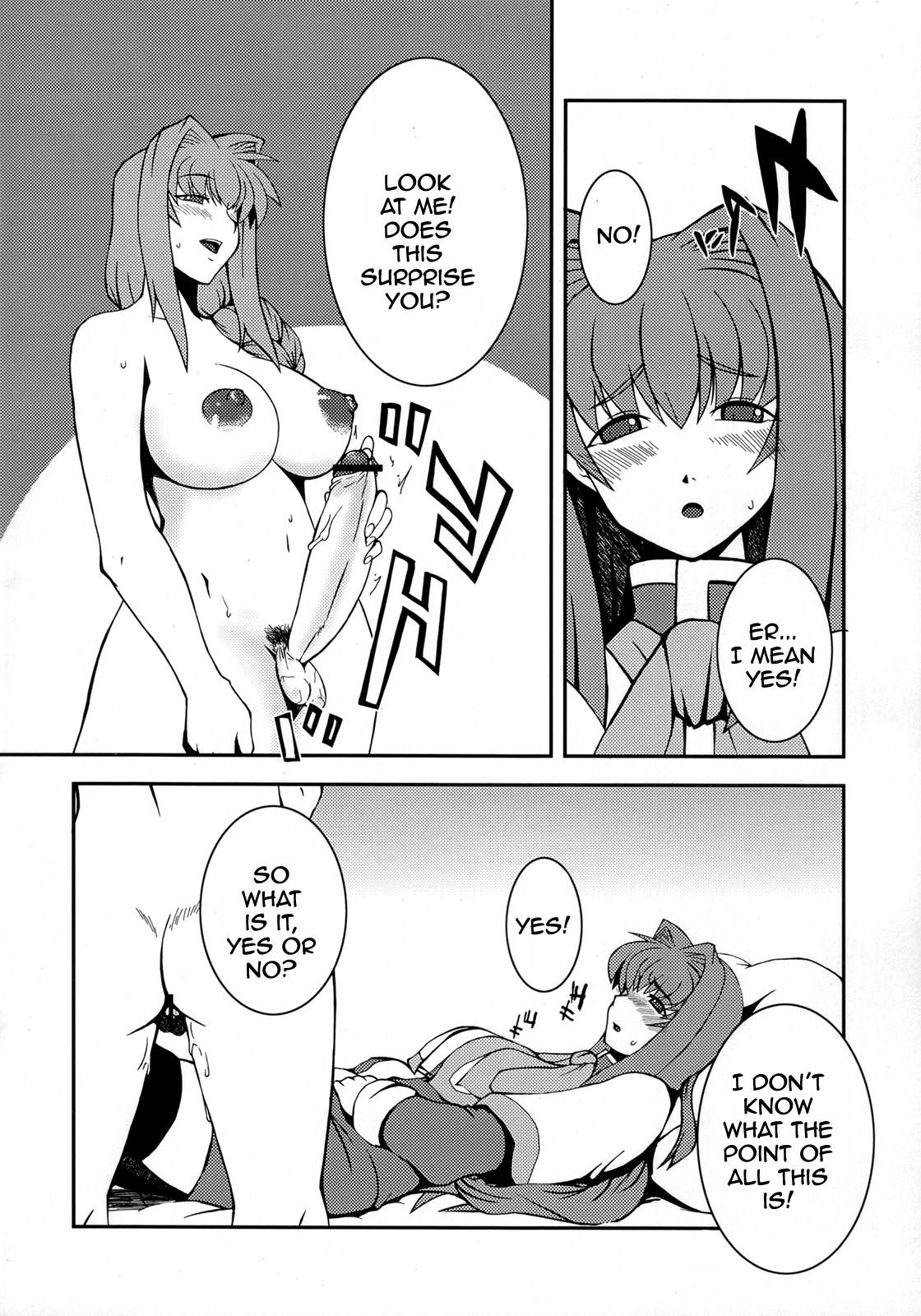 Kyouki Vol.1&amp;2 Remake Ver. [English] [Rewrite] page 12 preview