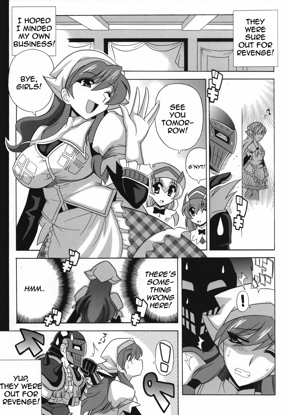 G kyuu Jigoku [English] [Rewrite] page 5 preview