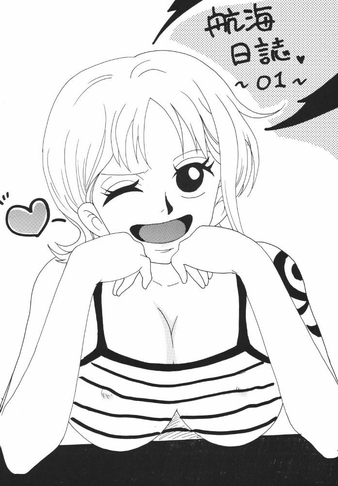 [Ginmomodou (Mita Satomi)] Koukainissi 01 (One Piece) page 3 preview