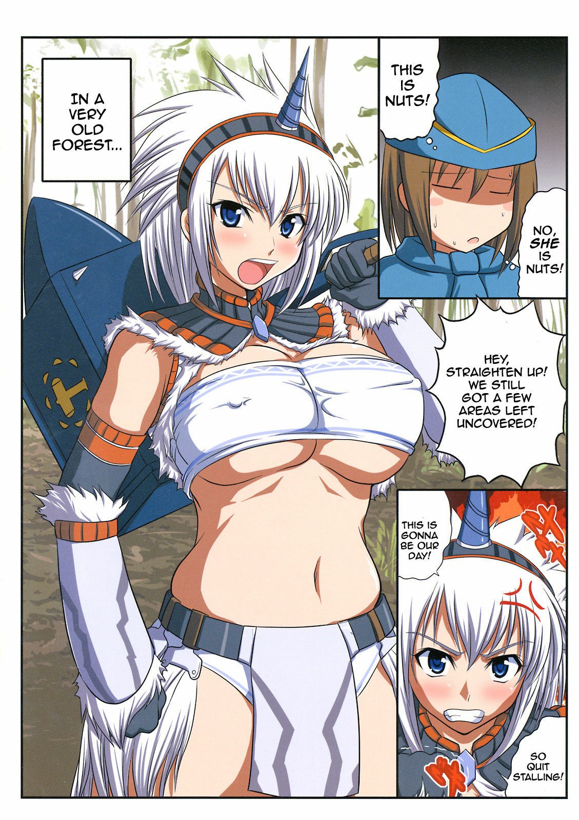 Kirin no Hansho Kuki G [English] [Rewrite] page 3 preview