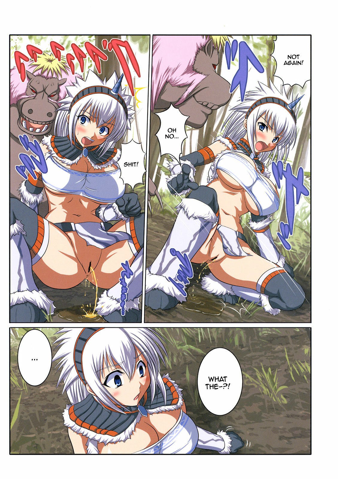 Kirin no Hansho Kuki G [English] [Rewrite] page 6 preview