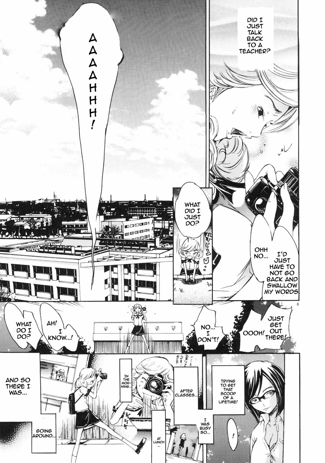 FOCUS CLUB [English] [Rewrite] page 7 preview