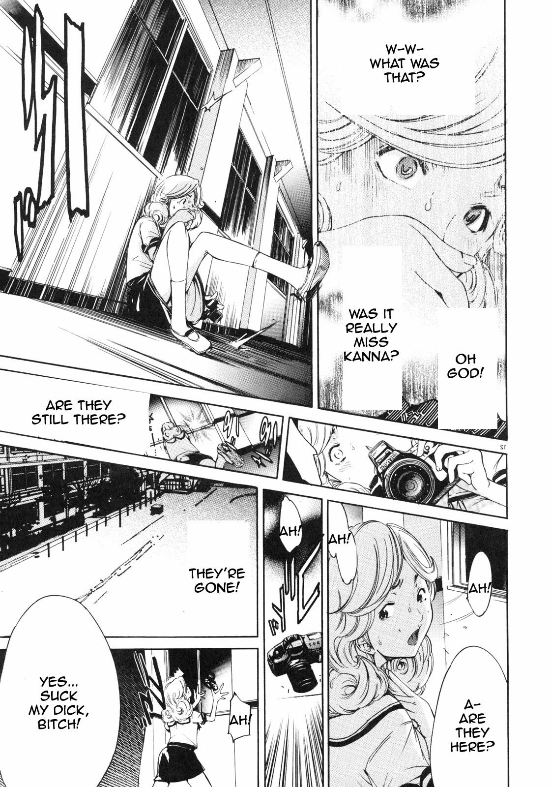 FOCUS CLUB [English] [Rewrite] page 11 preview
