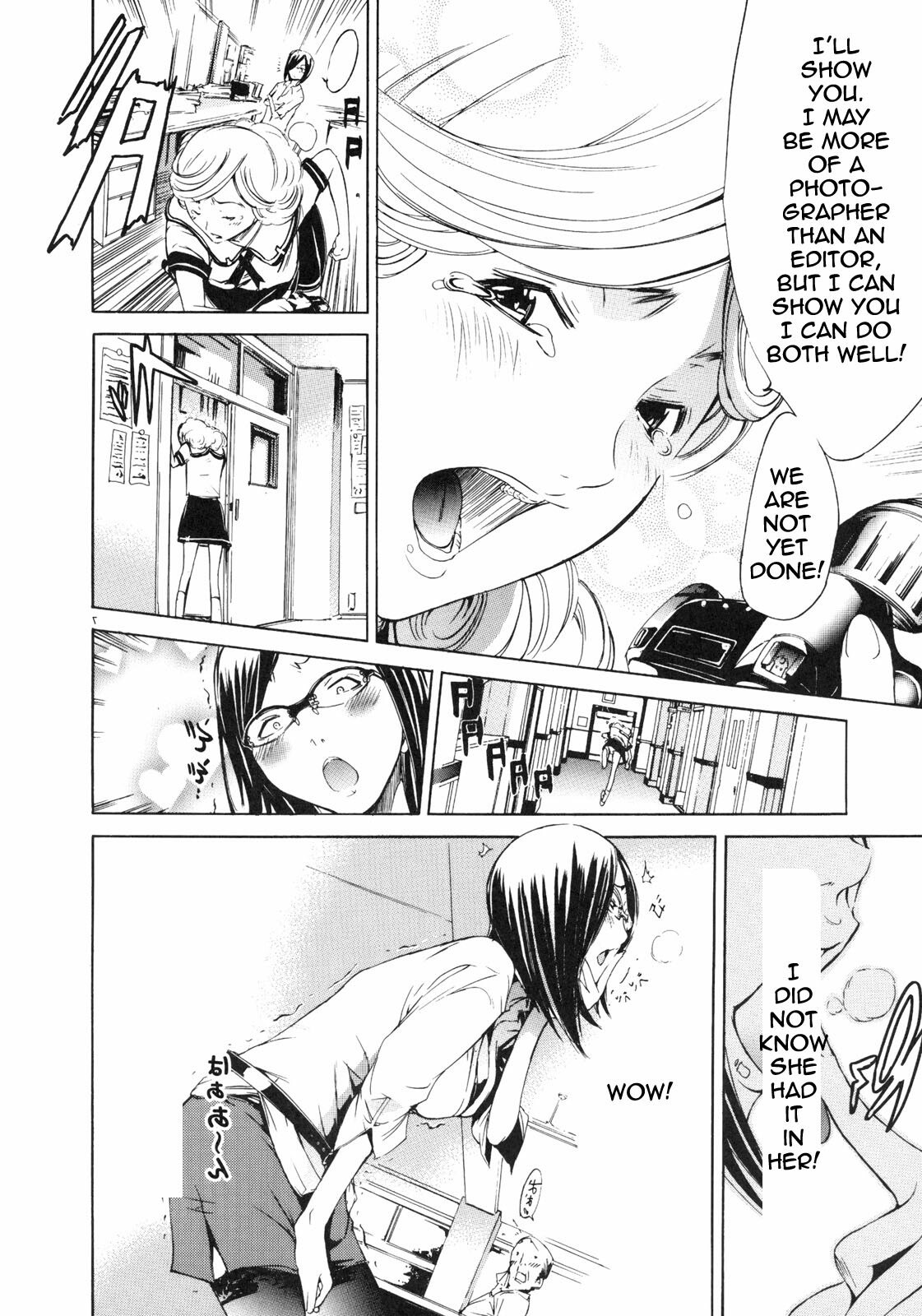 FOCUS CLUB [English] [Rewrite] page 6 preview