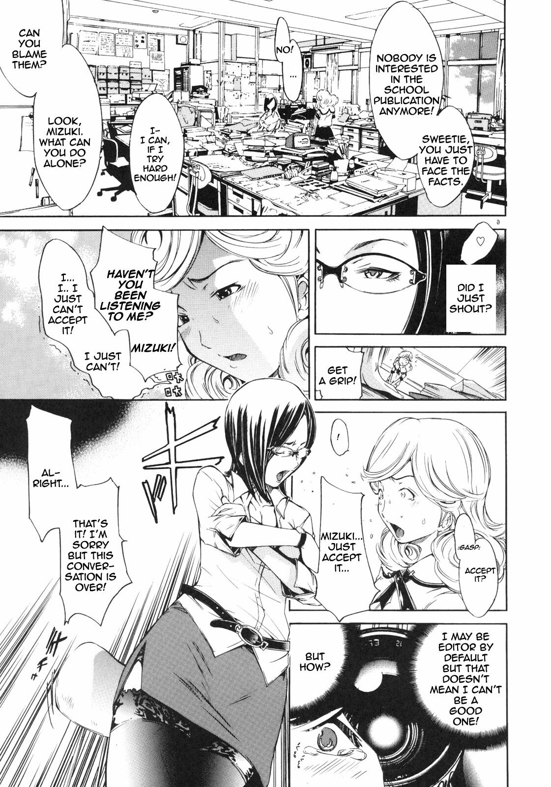 FOCUS CLUB [English] [Rewrite] page 5 preview