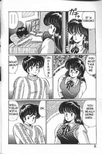 [Watanabe Wataru] Naisho ni Shite ne | Make it secret (English) page 5 preview