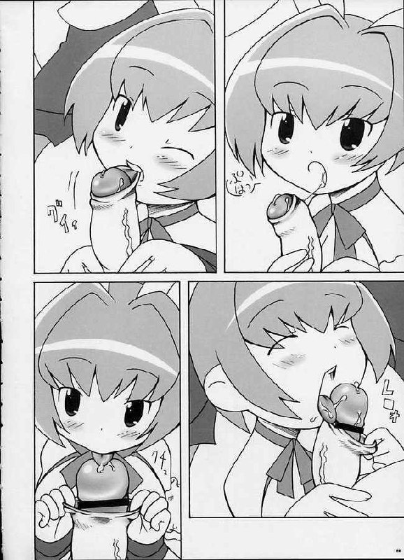 (Puniket 8) [Takatobiya (Haba Hirokazu)] USA DAGGER (Di Gi Charat) page 5 preview