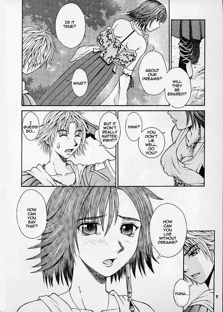 R25 Vol. 4 Breeze (Final Fantasy X) [English] [Rewrite] page 6 preview