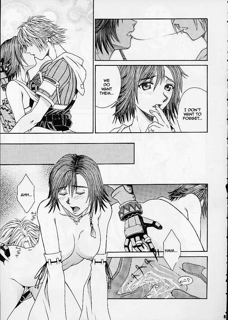 R25 Vol. 4 Breeze (Final Fantasy X) [English] [Rewrite] page 7 preview