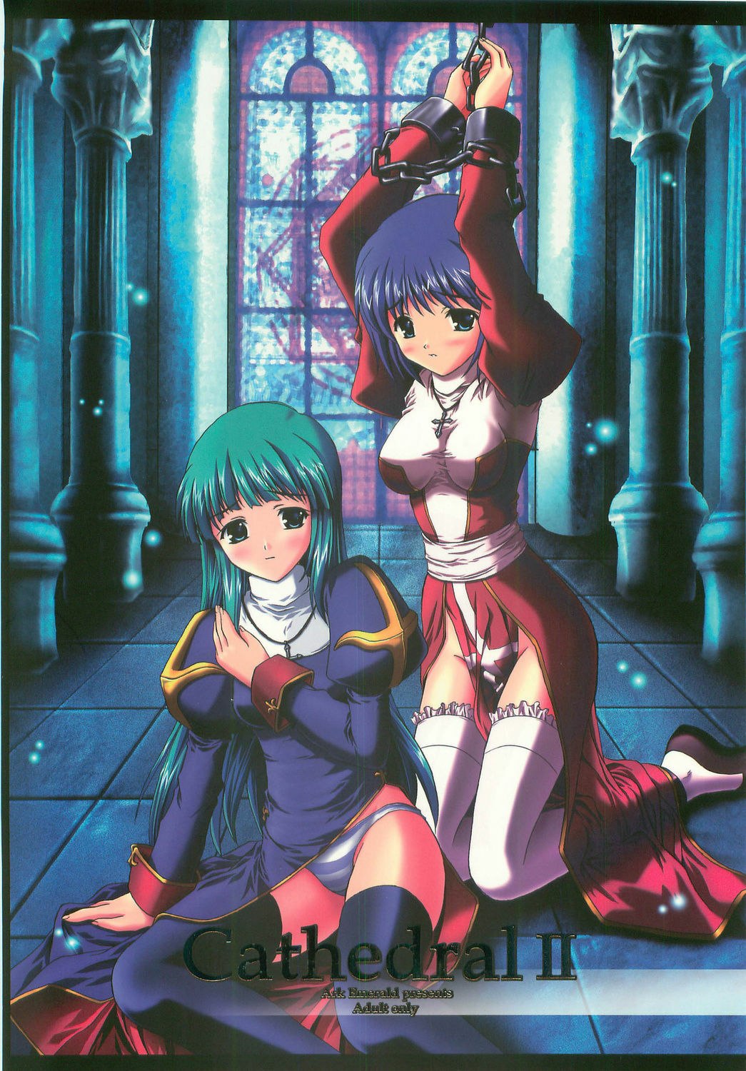 (C68)  Cathedral II (Ragnarok Online)
