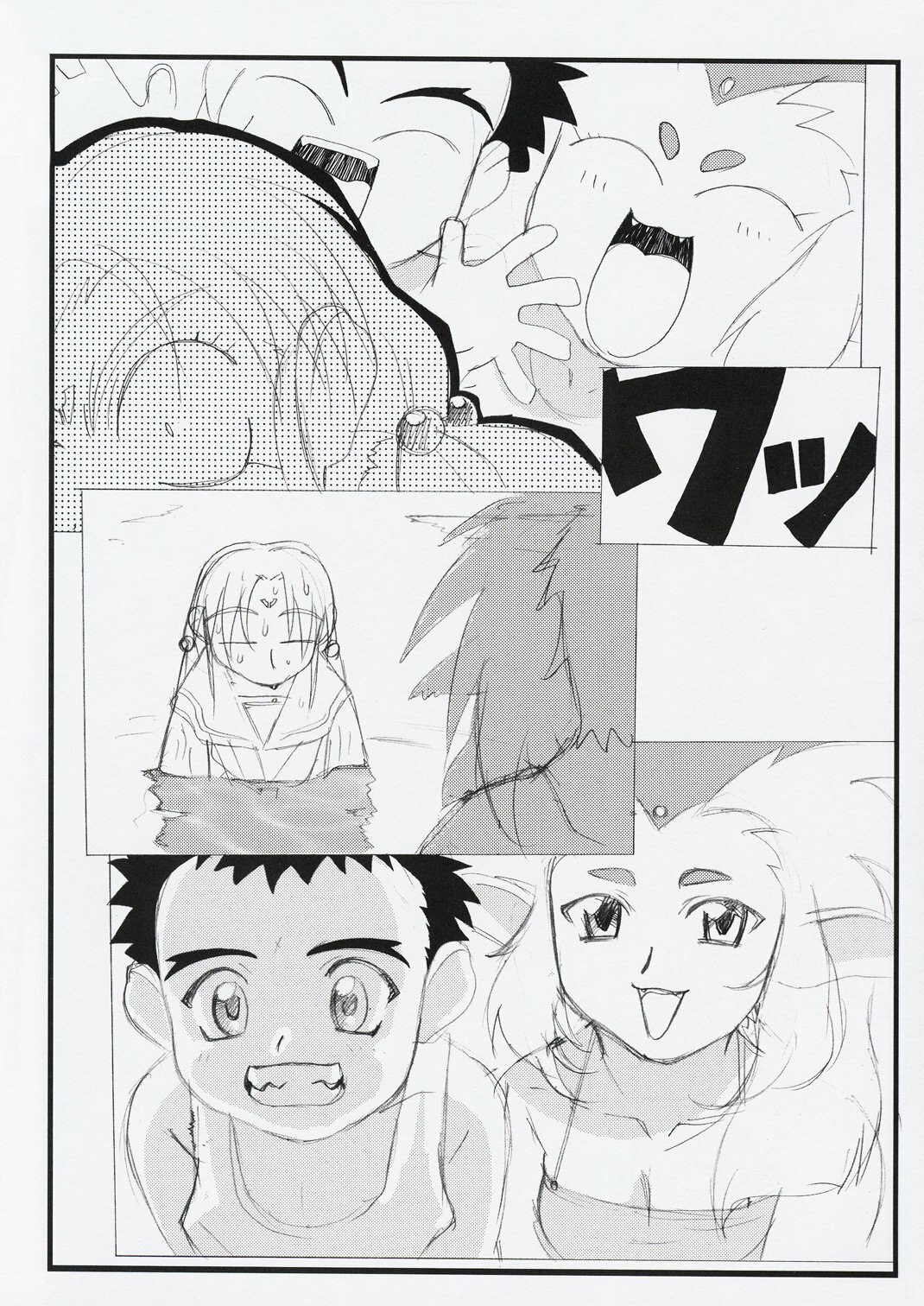 (CSP4) [Kajishima Onsen (Kajishima Masaki)] Omatsuri Zenjitsu no Yoru Omake Ban (Tenchi Muyou!) page 10 preview