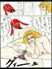 thinkparton1 page 11 preview