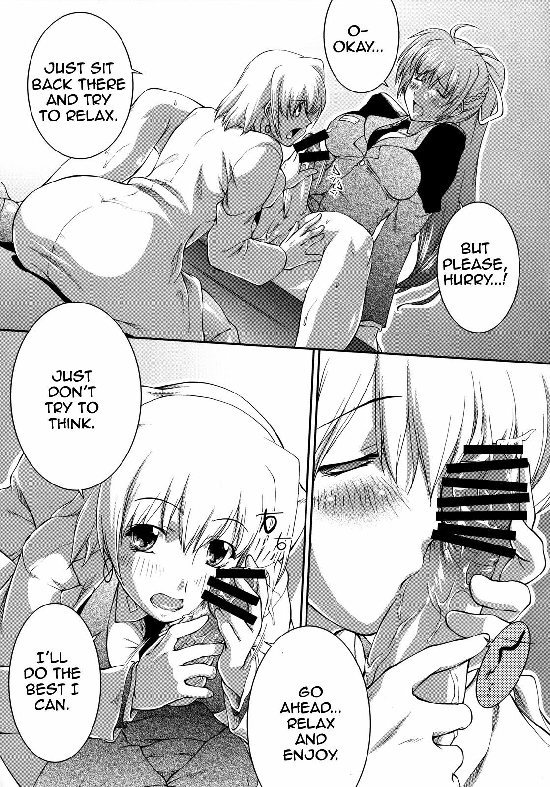 Skirt No Nakano Gekijou [English] [Rewrite] page 7 preview