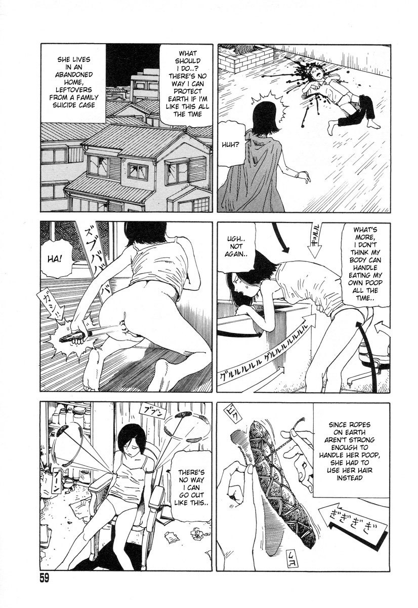 [Shintaro Kago] Supergirl Begins (English) page 7 preview