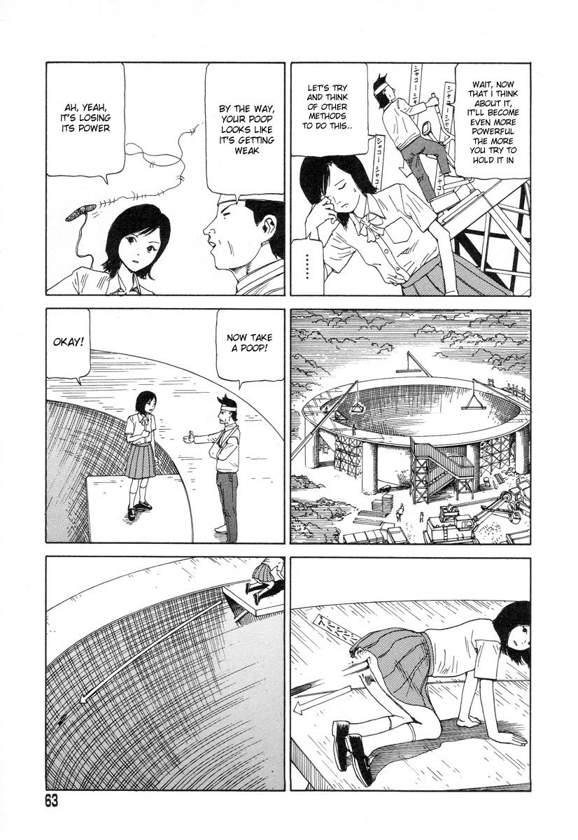 [Shintaro Kago] Supergirl Begins (English) page 11 preview