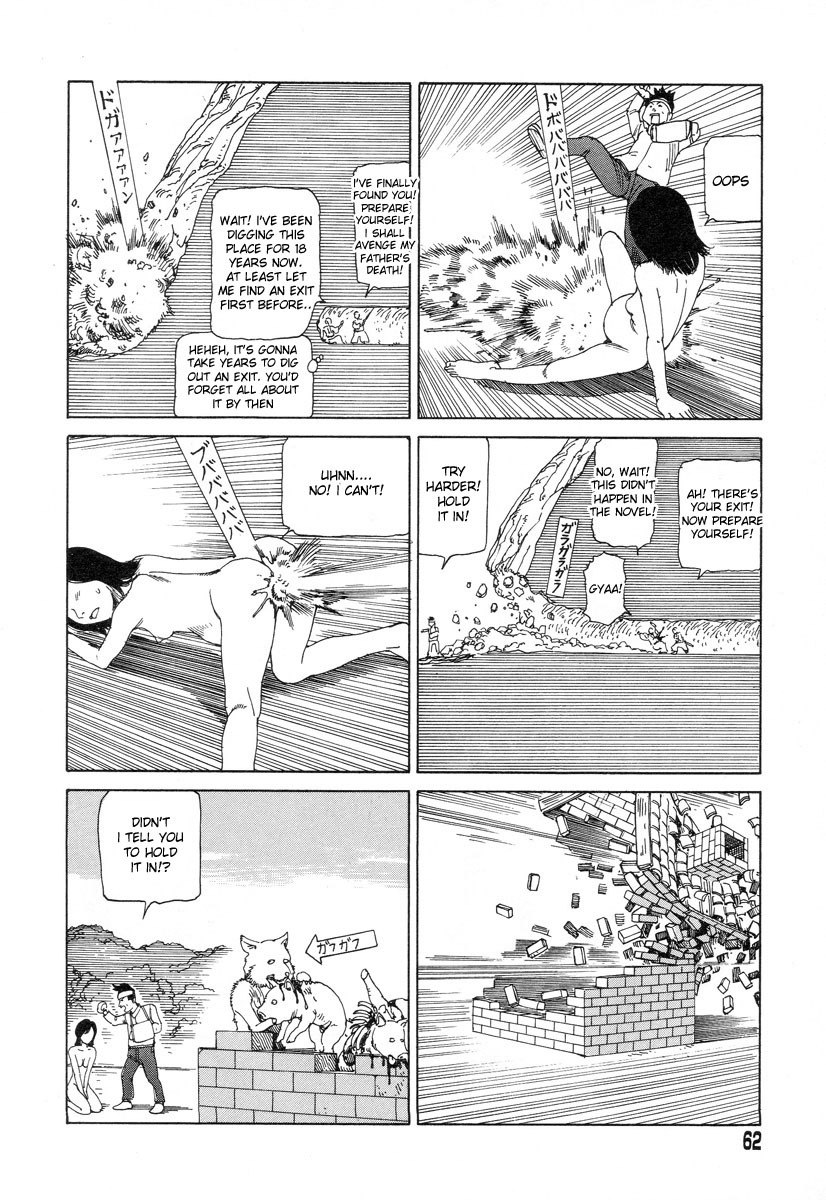 [Shintaro Kago] Supergirl Begins (English) page 10 preview