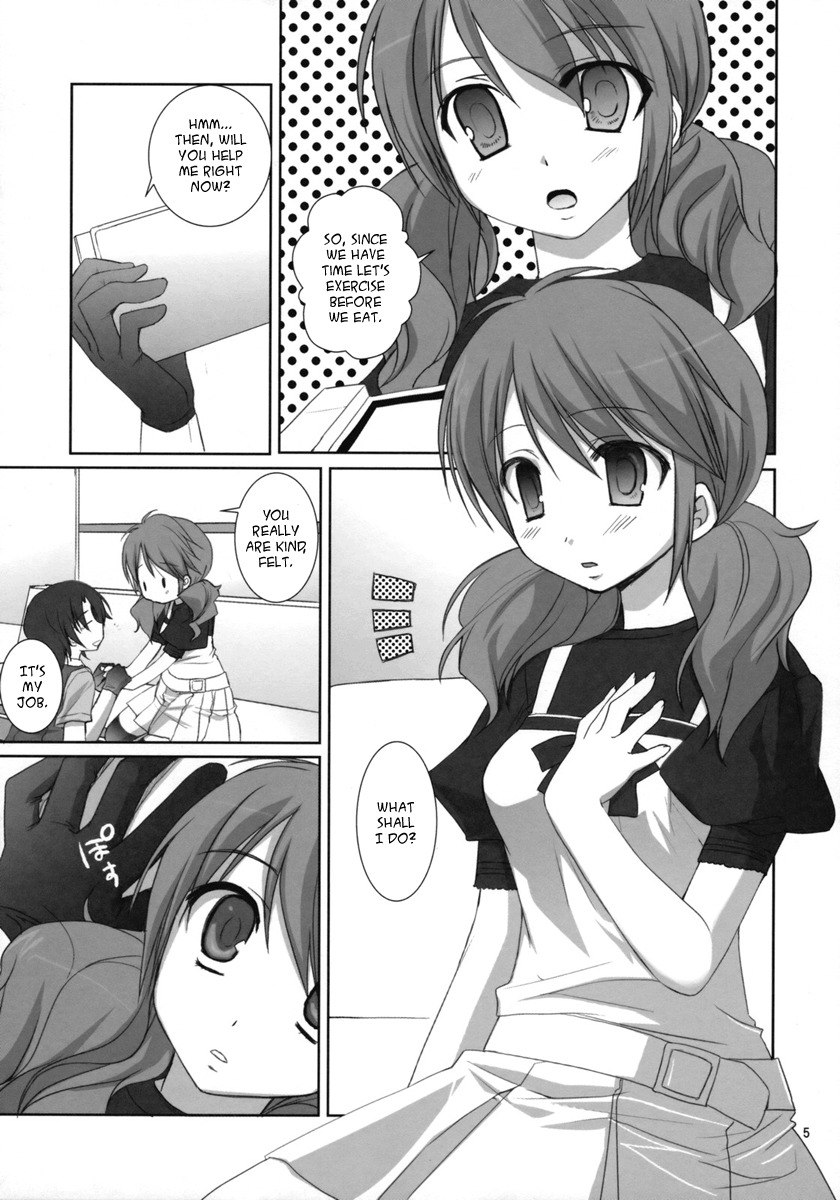 (SC38) [Takanaedoko, Kokikko (Takanae Kyourin, Sesena Yau)] Onegai Pythagoras | Please Pythagoras (Gundam 00) [English] [Asobi-Nin] page 4 preview