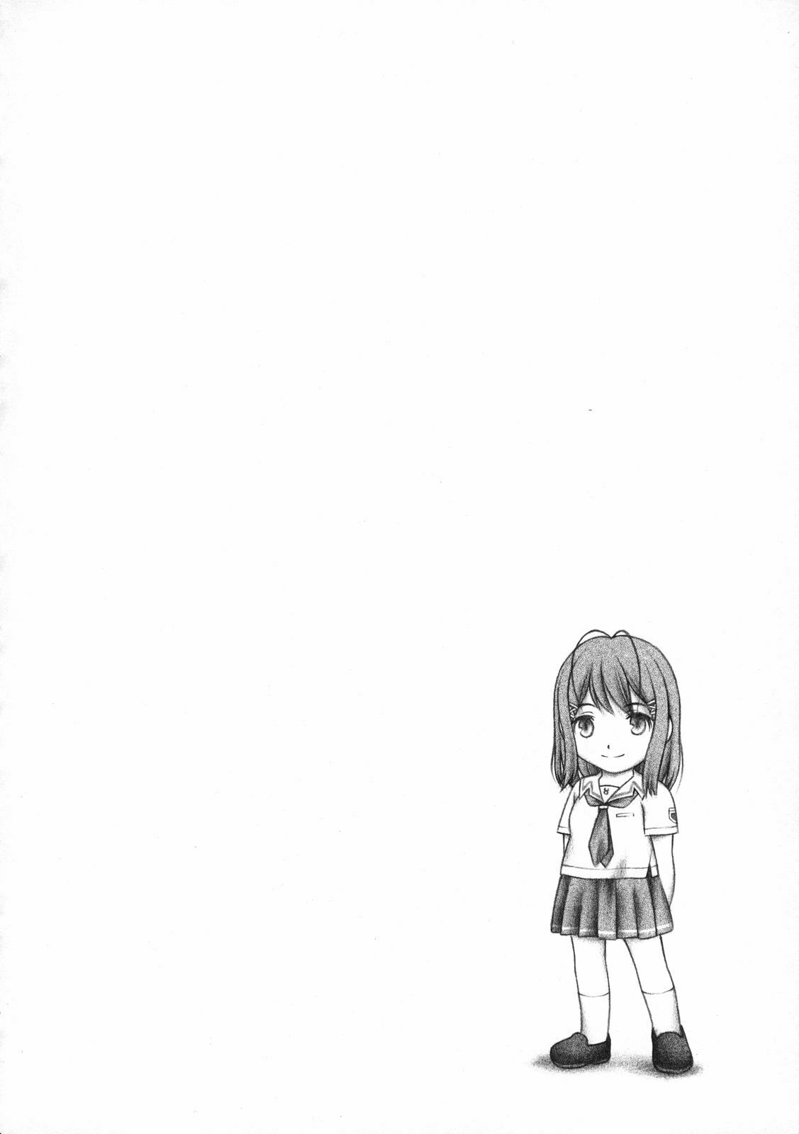 (Comic Creation 18) [Studio Wallaby (Seishinja)] Kimi to no Kiss (KimiKiss) page 3 preview