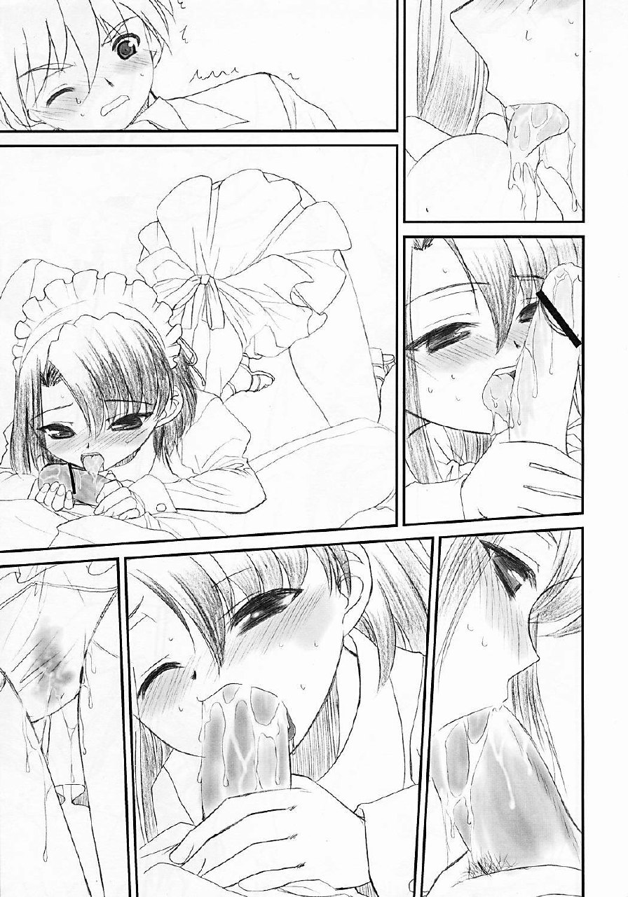 [Dieppe Factory (Alpine)] Secchan no Himichu - Prototype ver. 0.01 (SchoolDays) page 5 preview