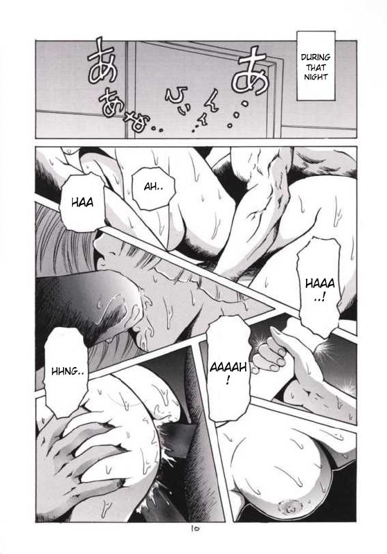 (C60) [Skirt Tsuki (Keso)] Kinpatsu A (Mobile Suit Gundam) [English] [desudesu] page 9 preview