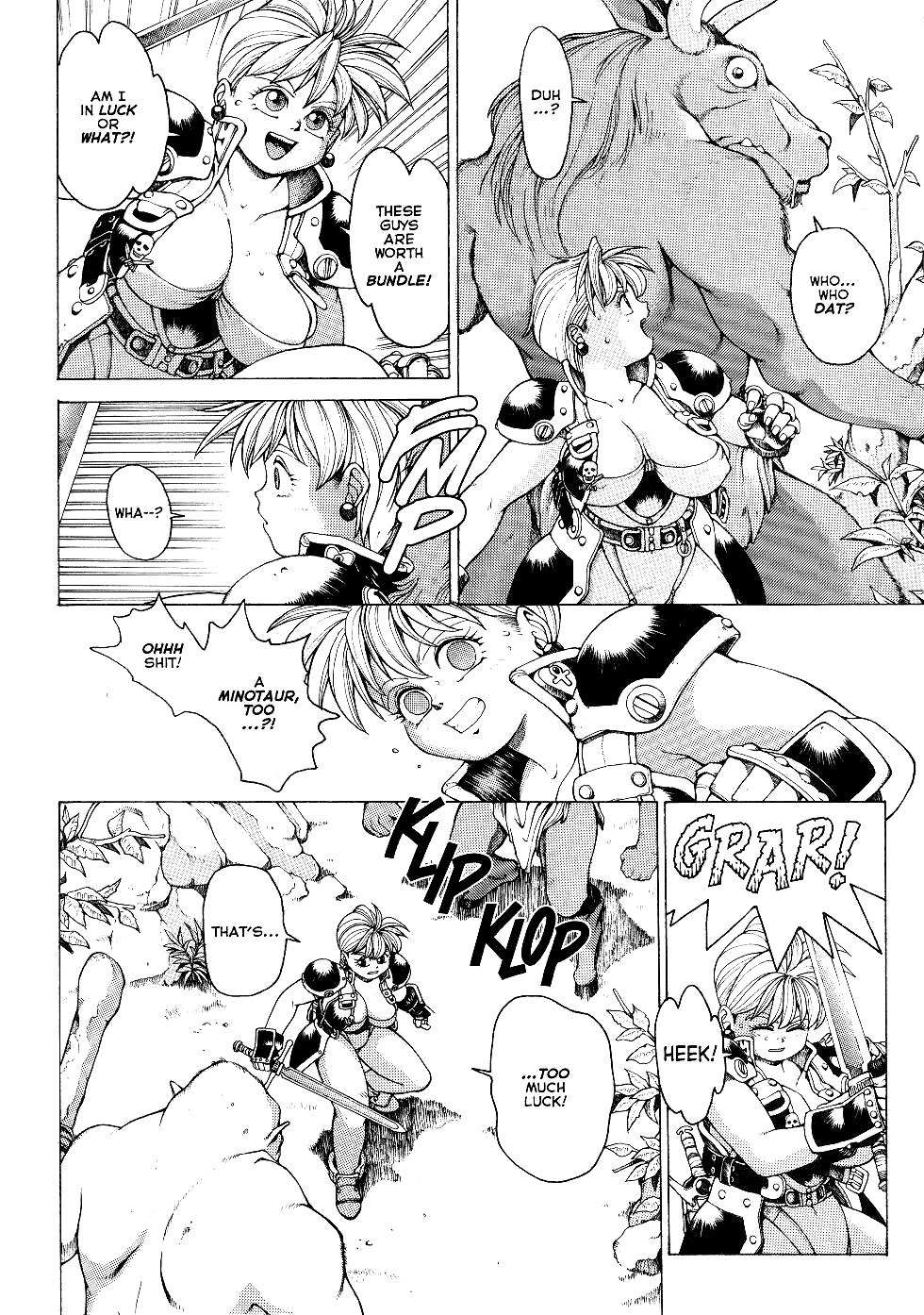 [Youhei Kozou] Spunky Knight Extreme 1 [English] page 11 preview