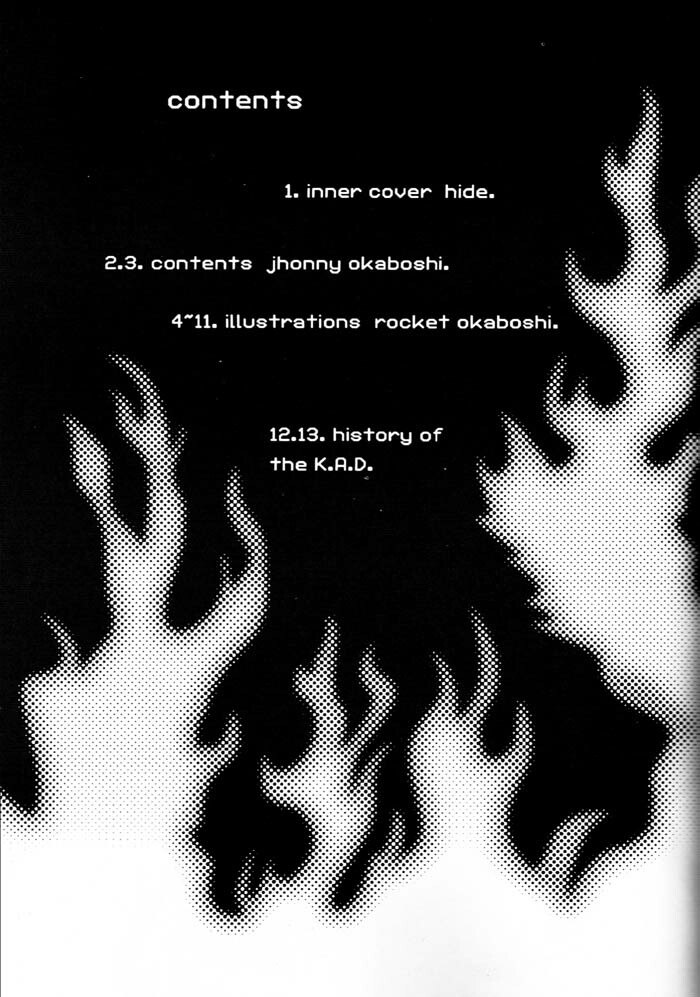 (C57) [K.A.D (Rocket Okaboshi)] Another Girl Another Planet (Street Fighter) page 4 preview