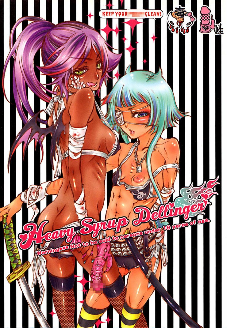 (C69) [Sadistic Mary (Hattori Mitsuka)] Heavy Syrup Dellinger (Bleach) [English]