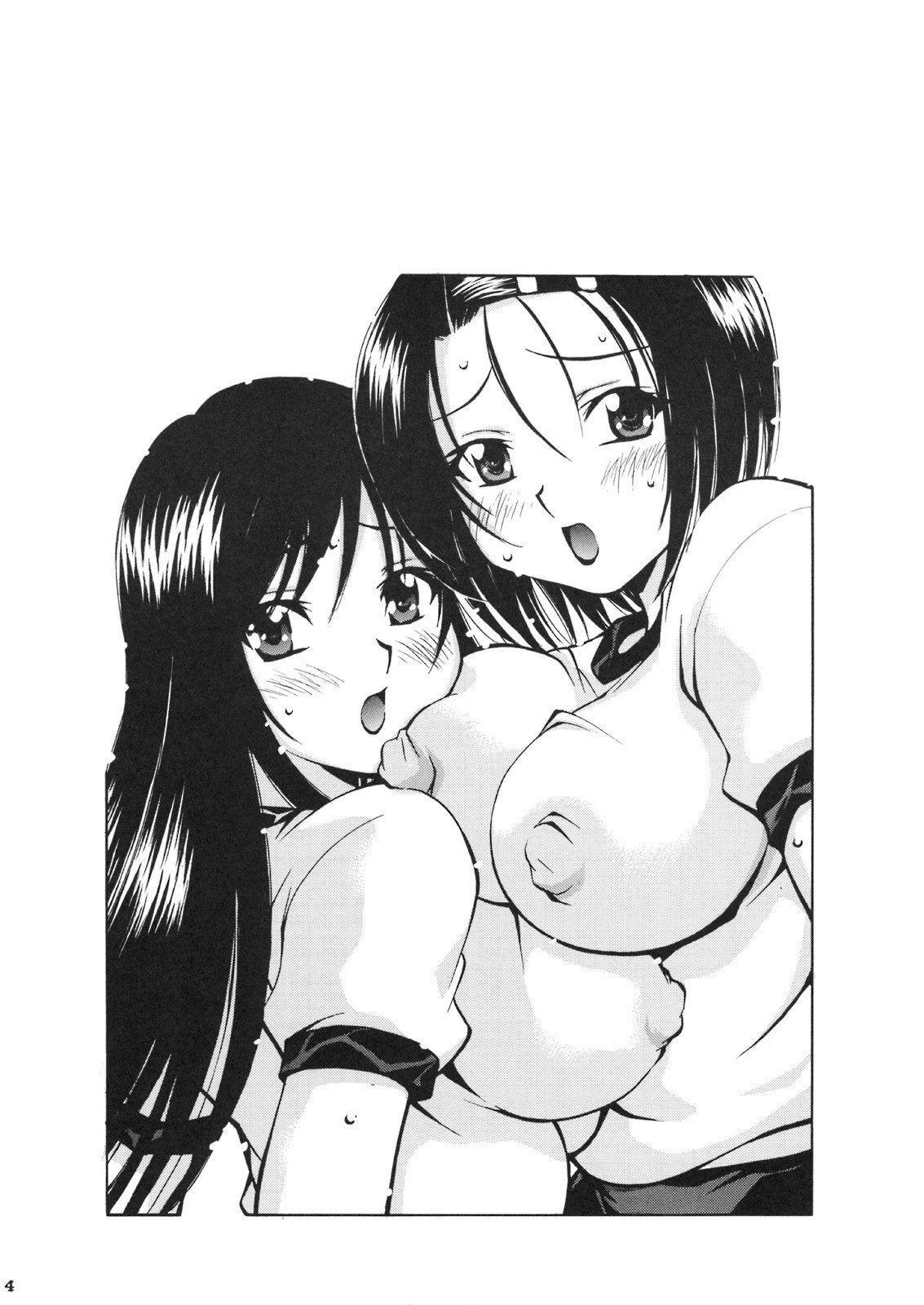 [Studio Wallaby (Nagisa Minami)] Troublekko ~Haruna &amp; Yui~ (To LOVE-Ru) page 3 preview