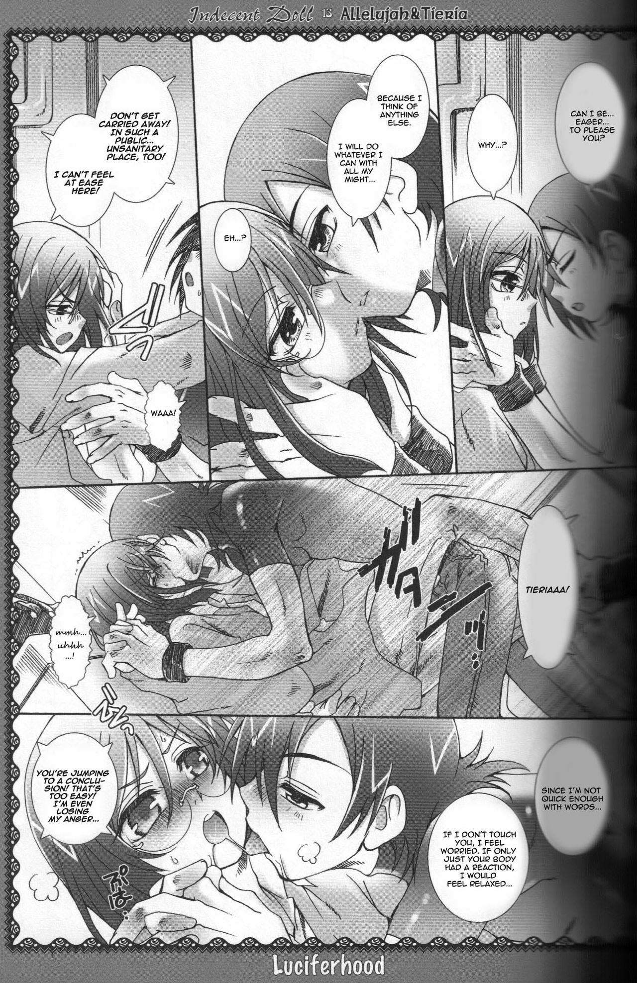 (C73) [Venusian (Uchoten)] Indecent Doll (Gundam 00) [English] [Eiko] [Incomplete] page 11 preview