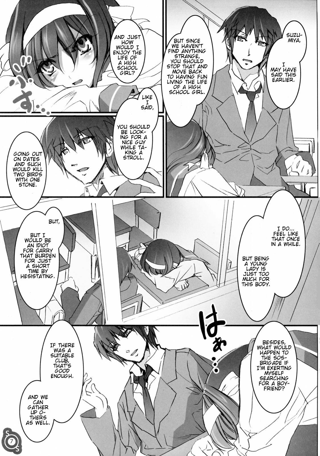 (C70)  Haru Hina (Suzumiya Haruhi no Yuuutsu) [English] [One of a Kind Productions] page 6 preview
